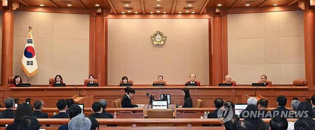 윤 대통령 탄핵심판 11차 변론기일