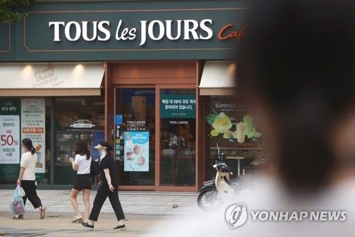 빵값도 인상…뚜레쥬르 가격 인상