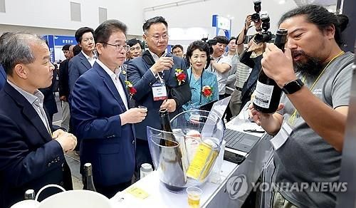 경북 농식품산업 대전