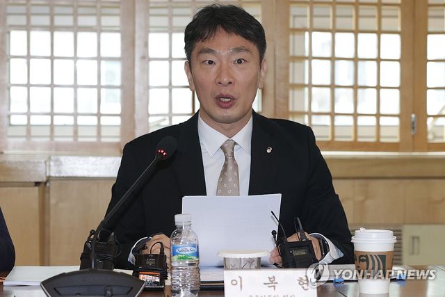 이복현 금감원장