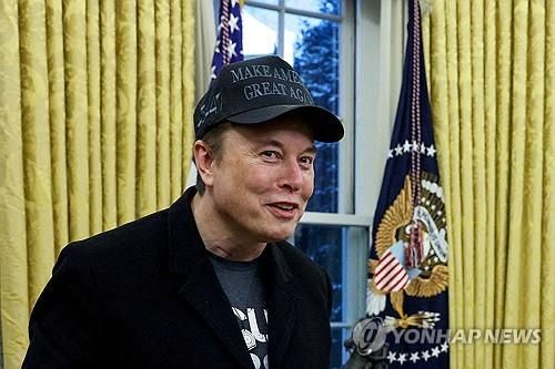 미 정부효율부 수장인 일론 머스크