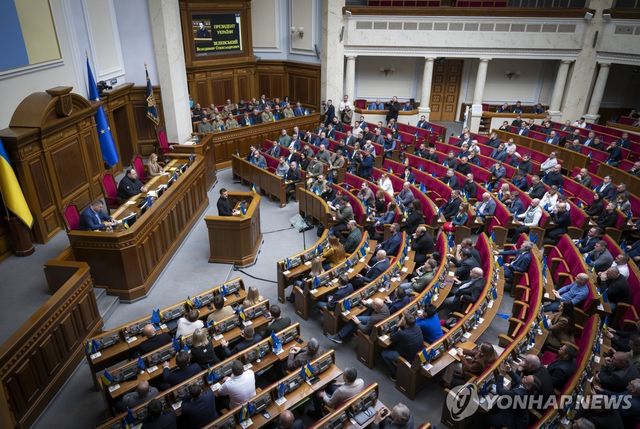 우크라이나 의회(베르코우나 라다) 회의장 모습