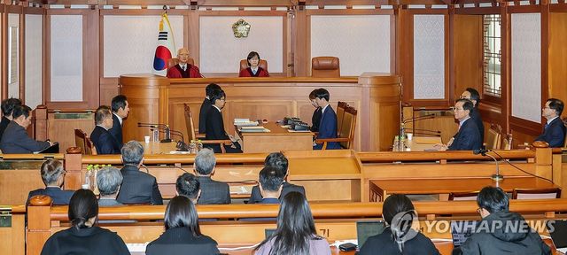 윤석열 대통령 탄핵 심판 첫 변론준비기일