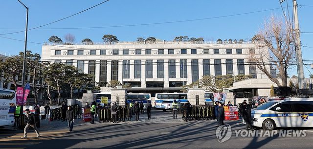 윤 대통령 탄핵심판 변론 종결