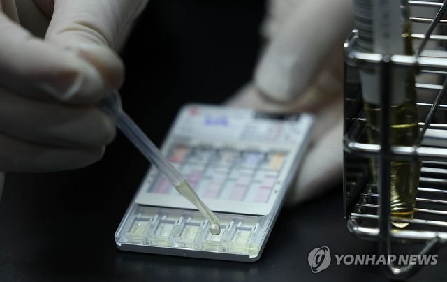 간이 검사 키트를 활용한 마약 검사
