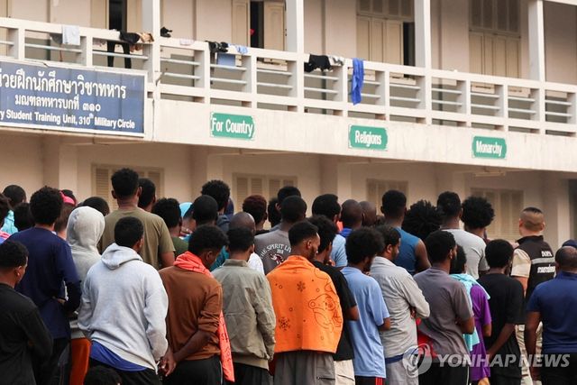 미얀마 사기조직에서 풀려나 송환되는 노동자들