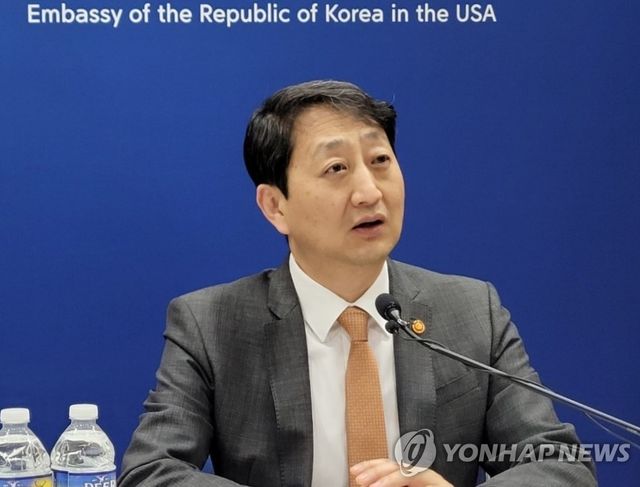 안덕근 산업통상자원부 장관