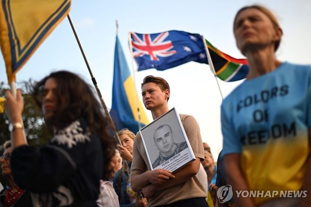 호주의 우크라이나 전쟁 3주년 집회