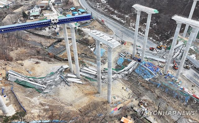 안성 고속도로 공사장 붕괴 현장