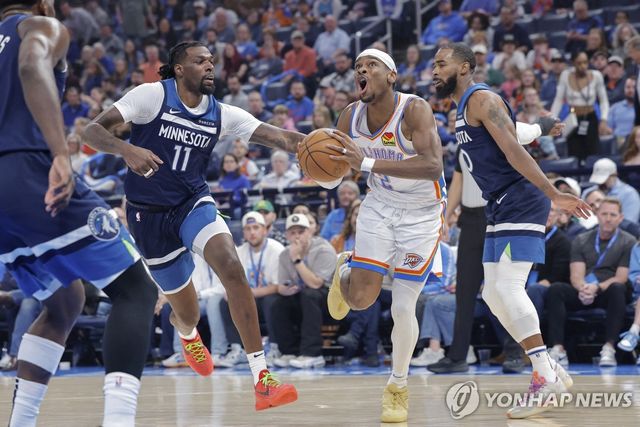 샤이 길저스알렉산더