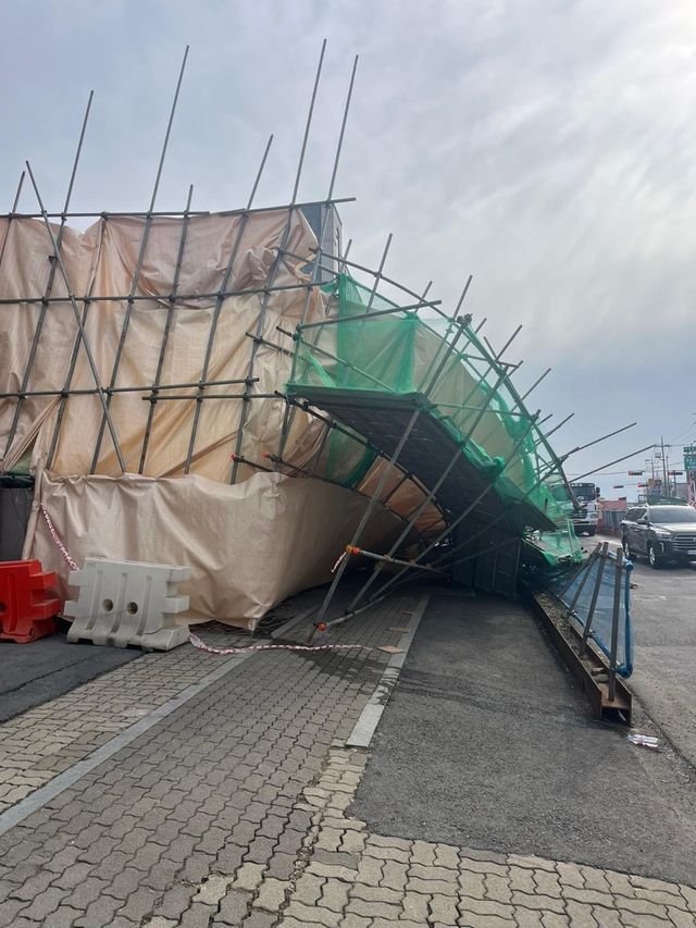 광주 공사장 가림막 붕괴 사고