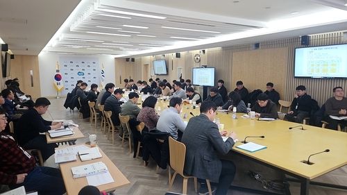 경기도 시군 대행 지방하천 정비 현안 회의