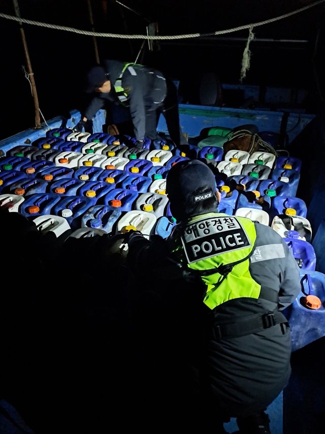 보령해경, 불법 무기산 보관 선박 적발 