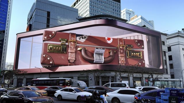 '임윤찬 연주로 봄 알린다'…신세계스퀘어 신규 영상콘텐츠 공개 - 1