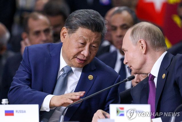 2024년 브릭스 정상회의에서 만난 중국·러시아 정상