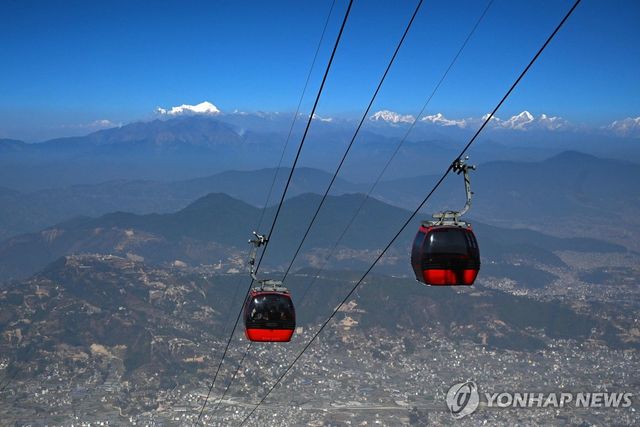 네팔 수도 카트만두 외곽의 케이블카(기사와 직접적 관련 없음)