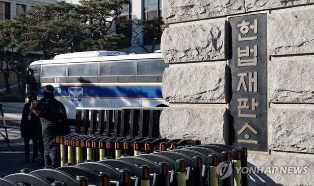 윤 대통령 탄핵심판 변론 종결 앞둔 헌재