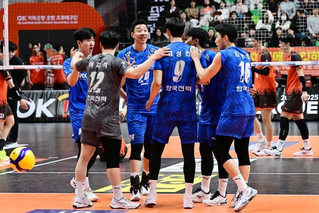 프로배구 한국전력 선수단