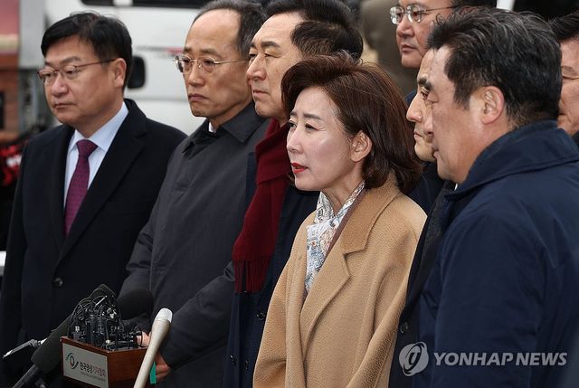 입장 밝히는 나경원 의원