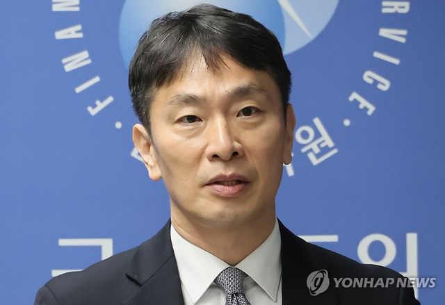 모두 발언하는 이복현 금감원장