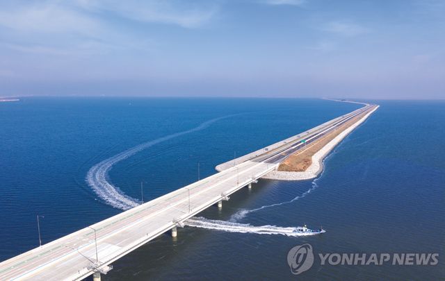 새만금 동서도로