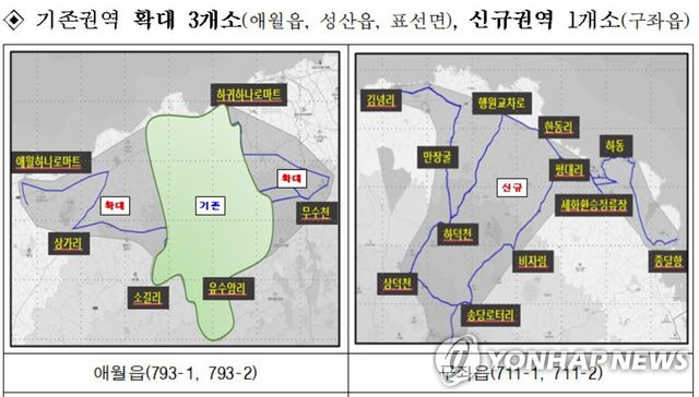 제주 옵서버스 운행 확대