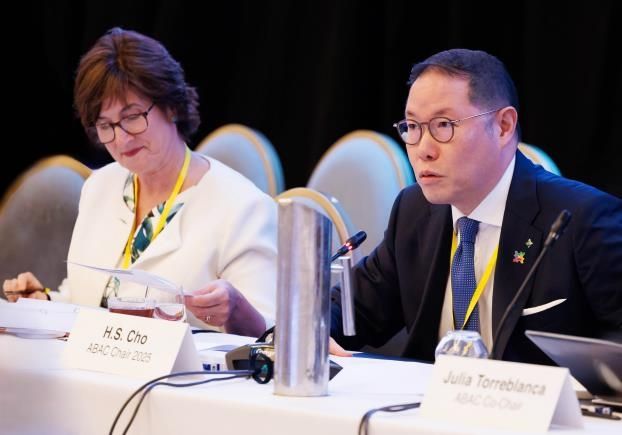 ABAC 회의를 주재하는 조현상 HS효성 부회장