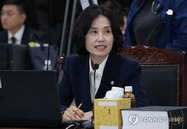 조국혁신당 박은정 의원 [연합뉴스 자료사진]