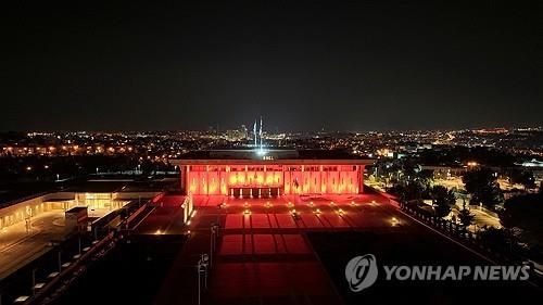인질 장례식 전야 이스라엘 국회