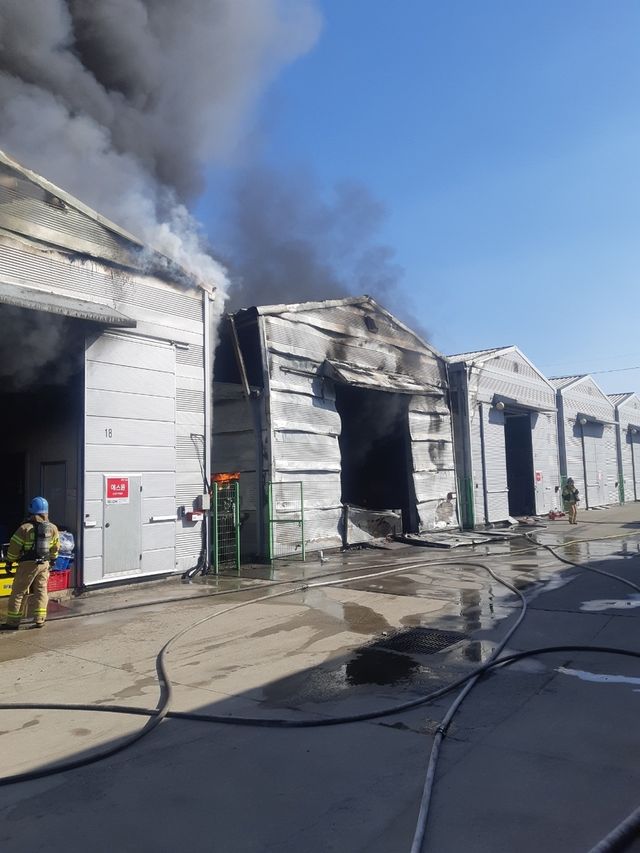 파주 물류창고 화재