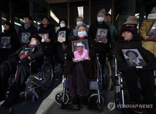 '후지코시 강제동원' 피해자들