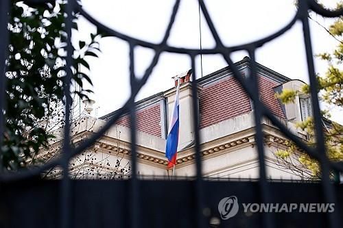 마르세유 주재 러시아 영사관