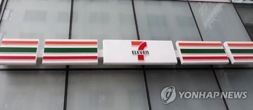 [연합뉴스 자료사진]