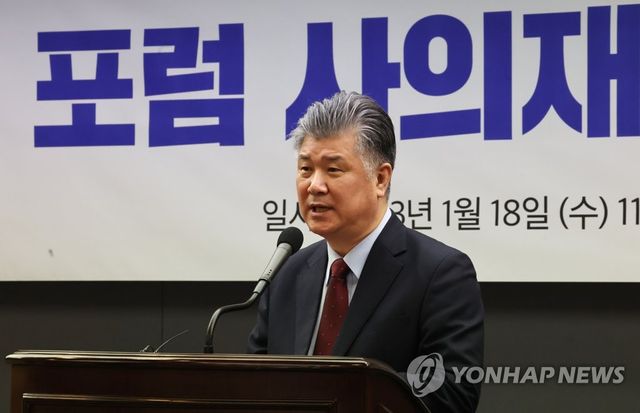 인사말하는 조대엽 전 위원장