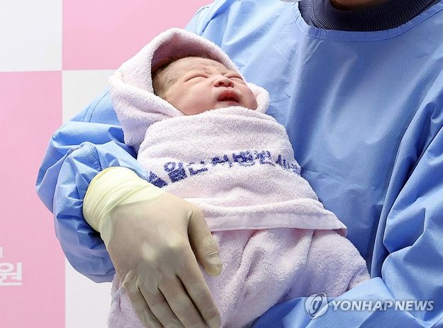 '을사년 새해 첫아기입니다'