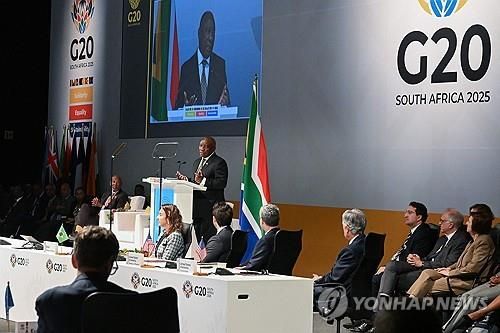 G20 재무장관·중앙은행총재 회의 기조연설하는 시릴 라마포사 남아공 대통령