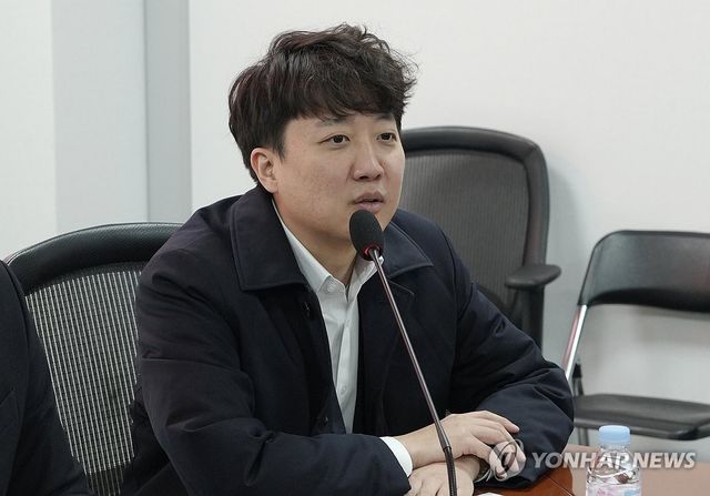 개혁신당 이준석 의원