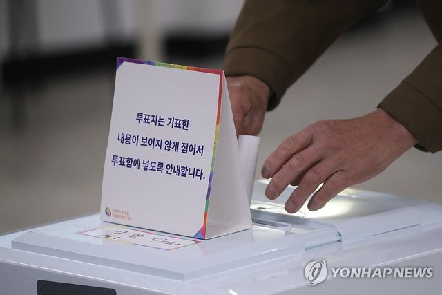 김진하 양양군수 주민소환투표 본투표