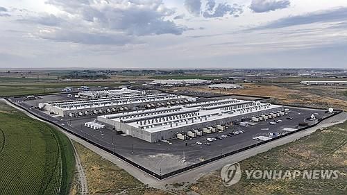 아마존의 데이터센터