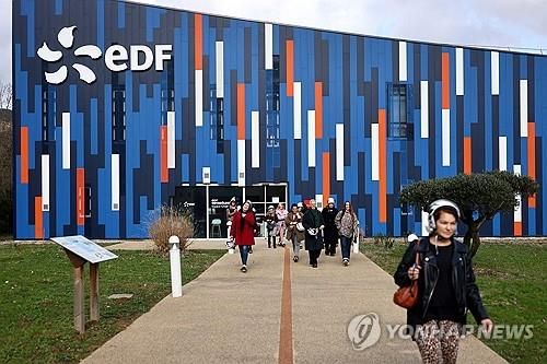 프랑스 전력공사 EDF