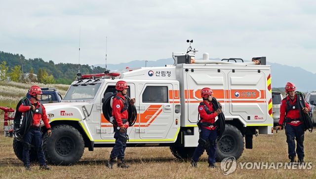 다목적 산불진화차량