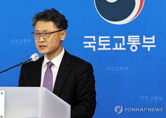 자동차보험 부정수급 개선 대책