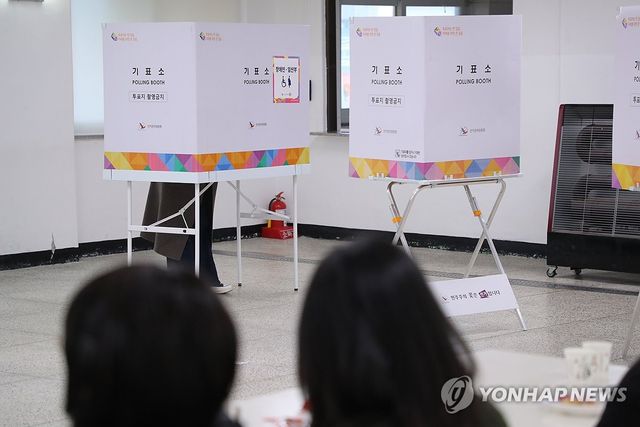 개표 여부 관심 모이는 김진하 양양군수 주민소환투표