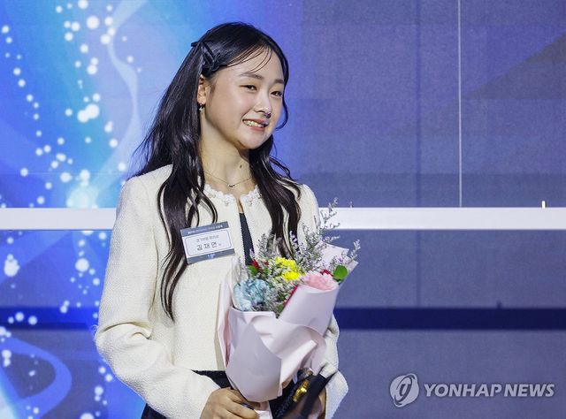 피겨 김채연의 미소