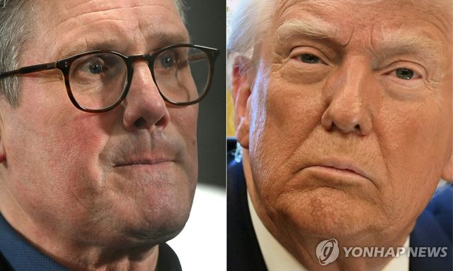 스타머 총리와 트럼프 대통령