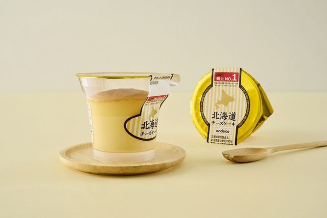 홋카이도 치즈케이크 푸딩