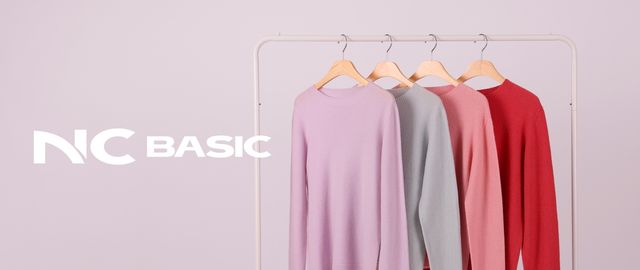 이랜드리테일 NC 베이직