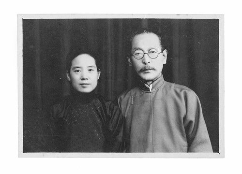 조성환 이숙진 부부 