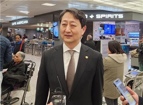 안덕근 산업통상자원부 장관