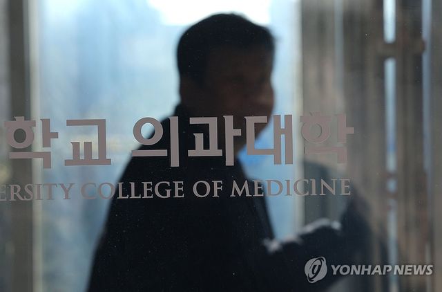 의사수급추계위 관련 법안 수정대안 제출한 복지부